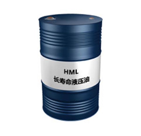 昆仑HML长寿命液压油