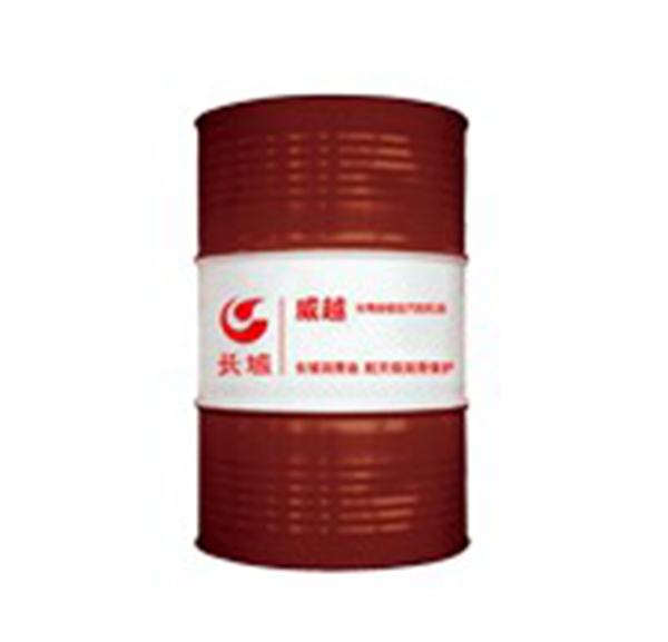 陕西长城汽轮机油