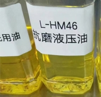 统一液压油