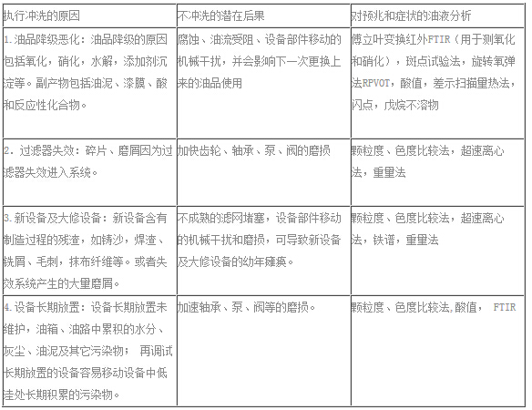 微信图片_20171214173653.jpg