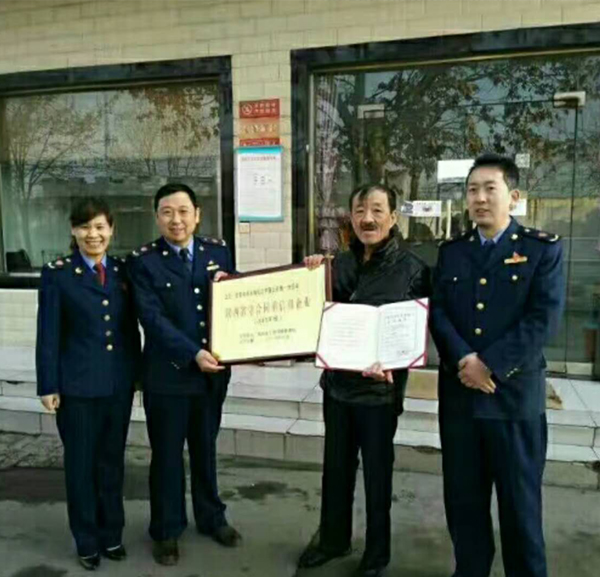 西安航空煤油