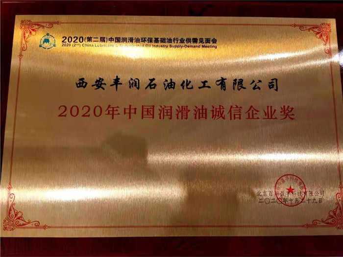 微信图片_20201120175249.jpg