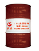 西安昆仑变压器油.png