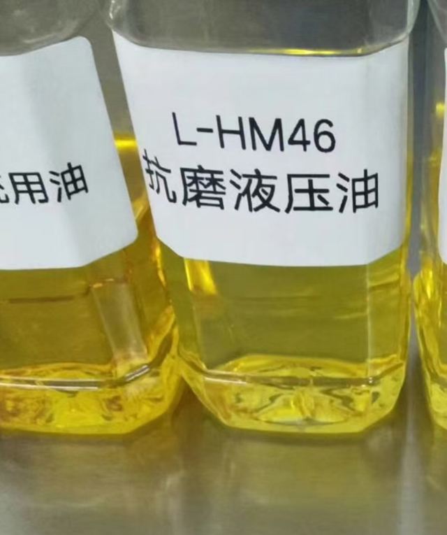 西安统一液压油.jpg