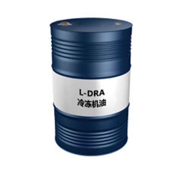 西安冷冻机油厂家.jpg