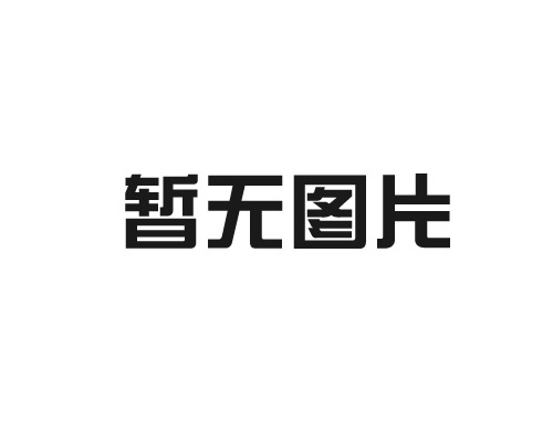 陕西长城润滑油代理商